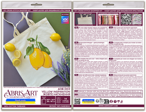 Embroidery Kit Shopper Bag, Cross Stitch Design in Yellow Tones, Abris Art, 38 x 42 cm, 14-Color Floss Set