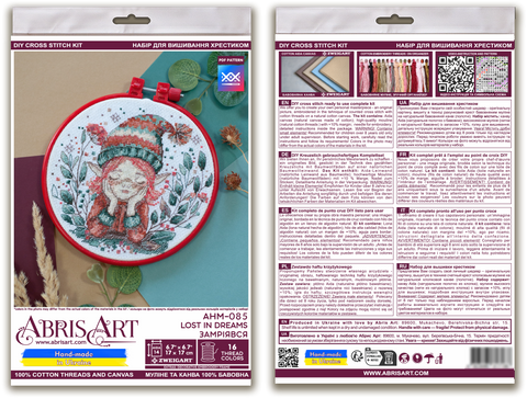 Cross Stitch Kit with Hoop, Dreamy People Motif, Abris Art, 15 x 15 cm, 14 Count Canvas, 16 Colors, Beginner Pattern