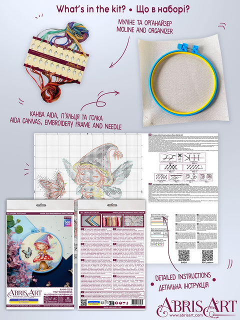 Cross Stitch Kit with Hoop, Little Witch Design, 15x15 cm, Abris Art, Ecru 14 Count Canvas, 20 Colors, Beginner-Friendly
