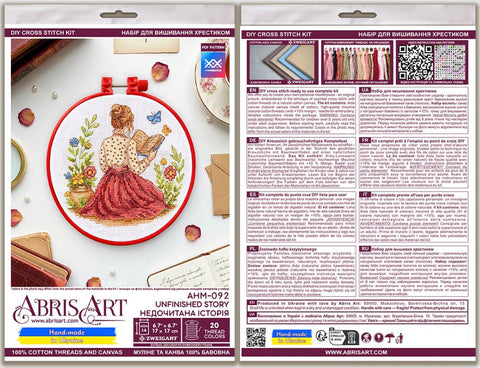 Cross Stitch Kit “Unfinished Story” 15 x 15 cm, Abris Art AAHM-092