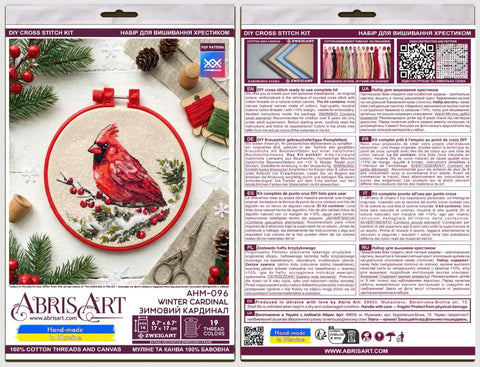Winter Cardinal Cross Stitch Kit, 15 x 15 cm, Aida 14 Count Coffee Fabric, 19-Color Cotton Threads, Abris Art