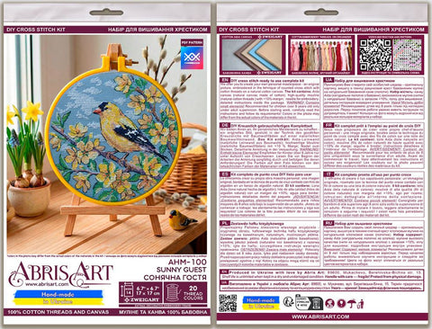 Cross Stitch Kit with Animal Design, Abris Art Sunny Guest, 15 x 15 cm, Blue Aida 14 ct, 20 Cotton Thread Colors