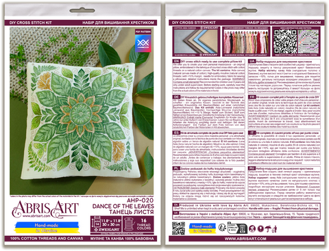 Cross Stitch Kit Leaf Dance Design, 30x30 cm, 14 Count Ecru Canvas, 16-Color Thread Set, Abris Art