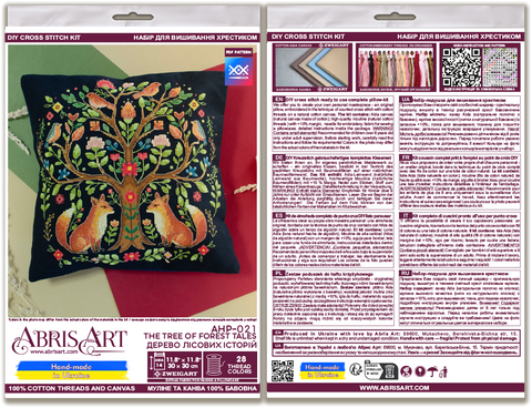Cross Stitch Kit Forest Fairy Tree on Black 14 Count Canvas, 30x30 cm, 28 Colors, Abris Art AAHP-021