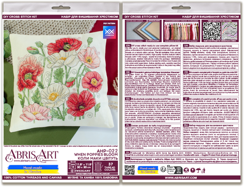Cross Stitch Kit Blooming Poppies 30x30 cm, Abris Art, 14 Count Ecru Canvas, 37 Thread Colors