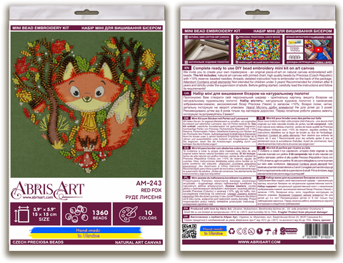 Bead Embroidery Kit with Red Fox Design, Abris Art, 15 x 15 cm Canvas Animal-Themed Craft Set, 1360 Beads, 10 Colors