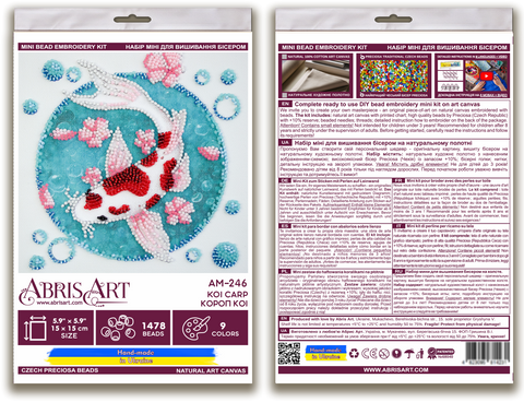 Koi Carp Bead Embroidery Kit, 15 x 15 cm, Abris Art Canvas, 1478 Beads, 9 Colors, Marked Design Zones