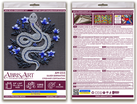 Mini Bead Embroidery Kit, Silver Serpentine Design, Abris Art, 15x15 cm, 8 Shades, DIY Home Decor Needlepoint Set