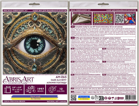 Mini Bead Embroidery Kit, 15 x 15 cm, Abris Art “Alchemy of a Gaze” Design, Printed Canvas, 12 Colors