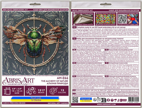 Mini Bead Embroidery Kit with Animal Motifs, Abris Art Nature Theme, 15x15 cm Printed Canvas, 13 Colors, 1517 Beads