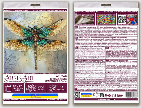 Bead Embroidery Kit Emerald Wings, Animal Motif, 15x15 cm, Abris Art, 12 Colors, 1700 Beads, Printed Canvas and Japanese Needles