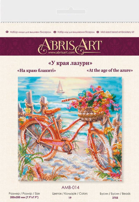 Bead Embroidery Kit “Azure Age,” Nature Design, 20x20 cm, Abris Art, 19 Colors, Printed Canvas & Instructions