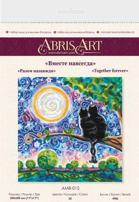 Bead Embroidery Kit Together Forever Nature Motif, 20 x 20 cm Printed Canvas, Abris Art, 20 Colors, 4986 Beads