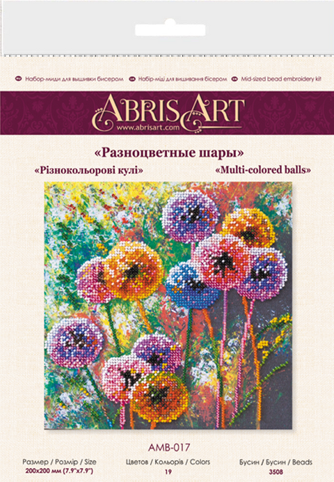 Bead Embroidery Kit, Multicolor Flower Design, Abris Art, 3508 Beads in 19 Colors, 20 x 20 cm Finished Size