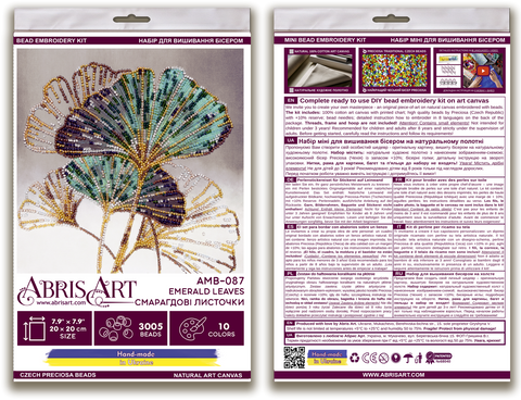 Bead Embroidery Kit with Emerald Leaf Design, 20 x 20 cm, 10 Colors, 3005 Beads, Abris Art, Deco Style