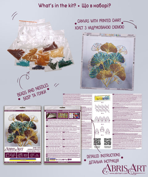 Bead Embroidery Kit, Emerald Branch Floral Design, 20 x 20 cm, Abris Art, 11 Colors, 3062 Beads