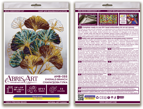 Bead Embroidery Kit, Emerald Branch Floral Design, 20 x 20 cm, Abris Art, 11 Colors, 3062 Beads