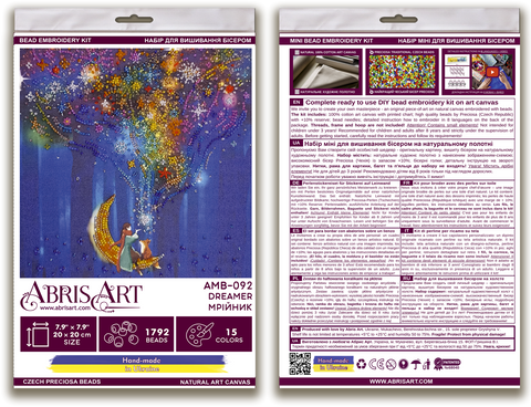 Bead Embroidery Kit Dreamer 20x20 cm with Preciosa Ornela Glass Beads, 15 Colors, Abris Art