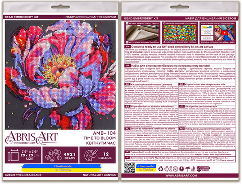 Bead Embroidery Kit Time to Bloom, Floral Design, 20x20 cm, Abris Art, 12 Colors, 4921 Beads