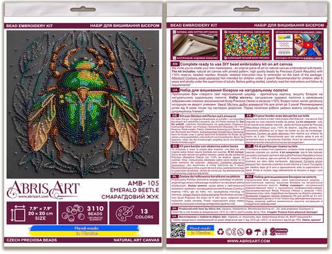 Emerald Beetle Bead Embroidery Kit, Abris Art, 20x20 cm, 13 Colors, 3110 Beads, Beginner-Friendly DIY Craft Project