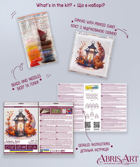 Autumn Light Bead Embroidery Kit, 20x20 cm, Abris Art Deco Scenes, 18 Colors, 2808 Beads