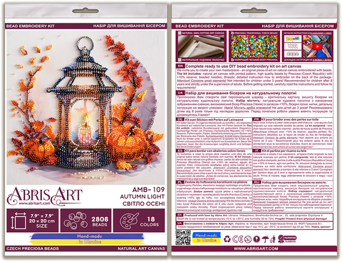 Autumn Light Bead Embroidery Kit, 20x20 cm, Abris Art Deco Scenes, 18 Colors, 2808 Beads
