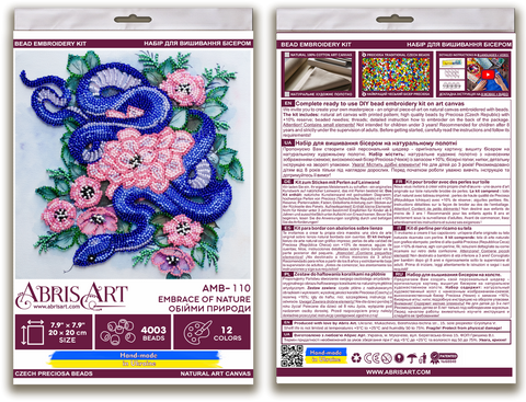 Bead Embroidery Kit with Nature Design, Abris Art, 12 Bead Colors, 4003 Beads, 20x20 cm, Wall Decor Project