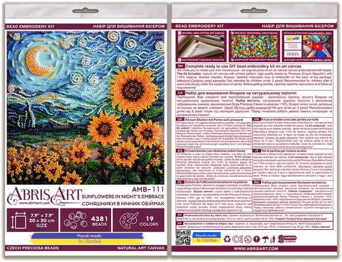 Bead Embroidery Kit Sunflowers at Night, 20 x 20 cm, Abris Art Deco Scenes Wall Art Craft Kit, 19 Colors, 4381 Beads