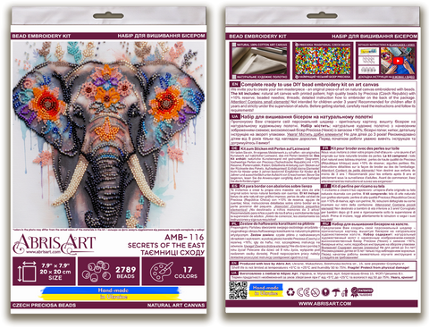 Bead Embroidery Kit with Eastern Animal Design, Abris Art, 20x20 cm, 17 Colors, 2789 Beads, DIY Craft Set