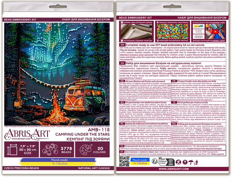 Bead Embroidery Kit, Camping Under the Stars Scene, Abris Art, 20x20 cm, 20 Colors, 3778 Beads, Nature-Themed Craft Set