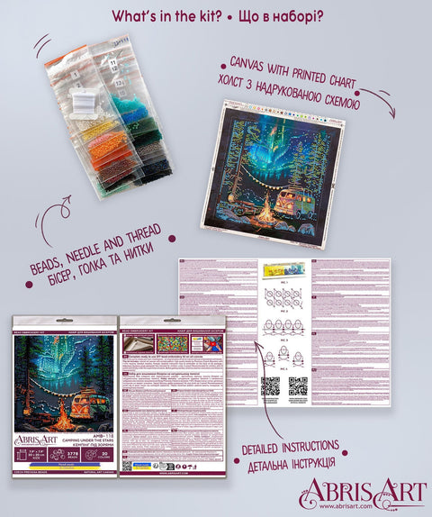 Bead Embroidery Kit, Camping Under the Stars Scene, Abris Art, 20x20 cm, 20 Colors, 3778 Beads, Nature-Themed Craft Set