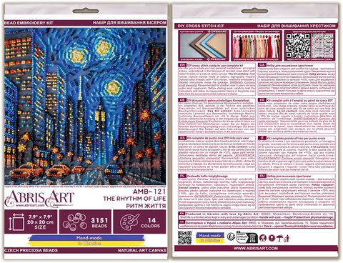 Bead Embroidery Kit, City Scene “Rhythm of Life,” Abris Art, 20x20 cm, 14 Colors, 3151 Beads