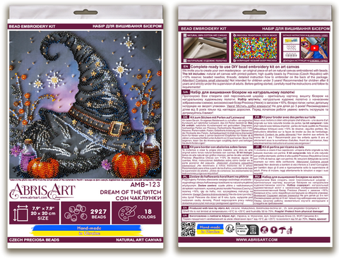Bead Embroidery Kit Witch's Dream, Abris Art, Halloween Design, 20x20 cm, 18 Colors, 2927 Beads