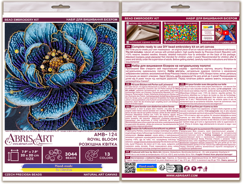 Bead Embroidery Kit with Floral Design, Royal Bloom 20x20 cm, 13 Colors, 3044 Beads, Abris Art