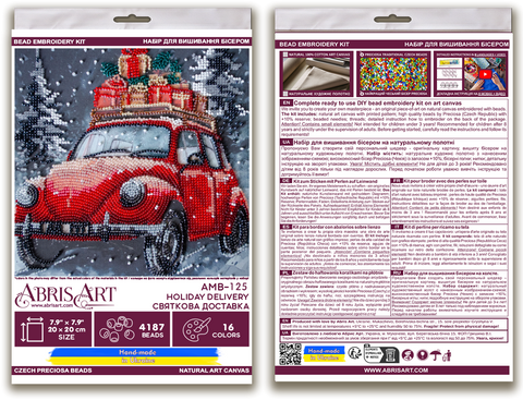 Christmas Bead Embroidery Kit, Abris Art, 20x20 cm, 16 Colors, 4187 Beads, Holiday Craft Project