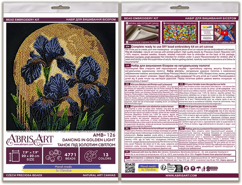 Bead Embroidery Kit, Floral Design with 13 Colors, 20 x 20 cm, 4771 Beads, Abris Art, Dancing Flowers in Golden Light