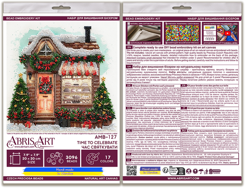 Christmas Bead Embroidery Kit “Time to Celebrate,” Abris Art, 20x20 cm, 17 Colors, 3096 Beads, Holiday Decor Theme