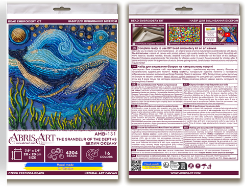 Bead Embroidery Kit, Nature Design, 20x20 cm, 16 Colors, 4204 Beads, Abris Art, Marked Canvas, “Majesty of the Depths”