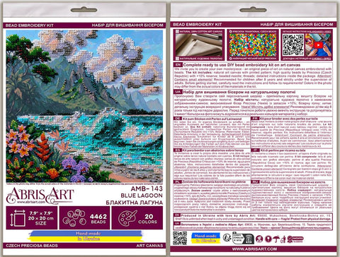 Bead Embroidery Kit, Blue Lagoon Nature Design, Abris Art, 20 x 20 cm Printed Canvas, 20 Colors, 4462 Beads
