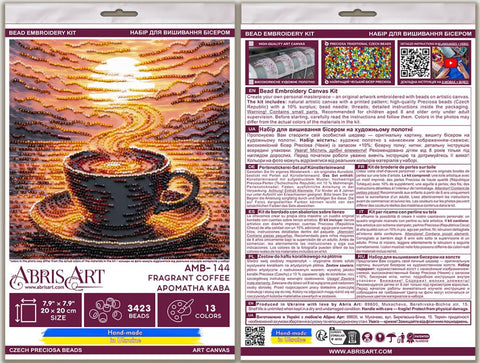 Bead Embroidery Kit, Fragrant Coffee Design, 20 x 20 cm, Abris Art, 13 Colors, Printed Canvas, DIY Craft Project