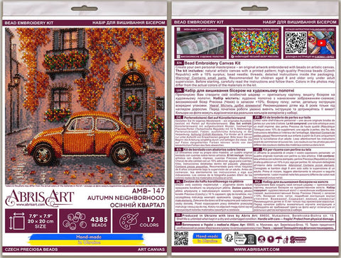 Bead Embroidery Kit with City and Transport Motif, Autumn Quarter, 20 x 20 cm, 17 Colors, 4385 Beads, Abris Art