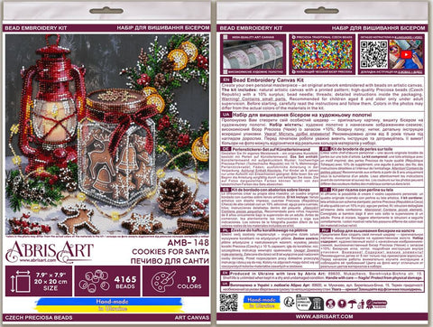 Christmas Bead Embroidery Kit, Cookies for Santa, Abris Art, 20 x 20 cm, Printed Canvas, 19 Colors, Winter Scene