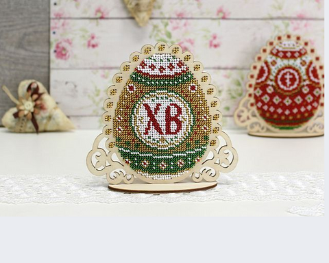 Easter Egg Cross Stitch Kit, Yellow Design, MP Studia, Aida Fabric, Cotton Threads, Needle, Pattern and Instructions
