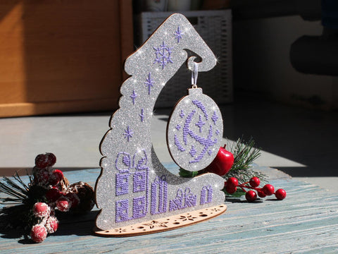 Winter Christmas Ornament Embroidery Kit with Display Stand, MP Studia Seasonal Home Decor Project for Beginners and Advanced Crafters