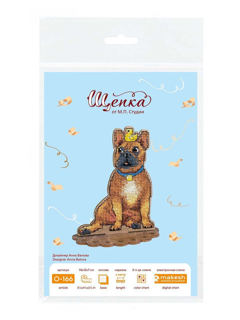 Cross Stitch Kit on Perforated Wood, French Bulldog and Duck, MP Studia, 14 cm Animal Design, Embroidery Threads and Stand
