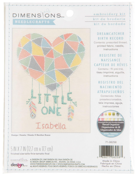 Birth Record Dreamcatcher Cross Stitch Kit, Personalized Name, Date & Weight, Dimensions, 5 x 7 in, Ivory Fabric