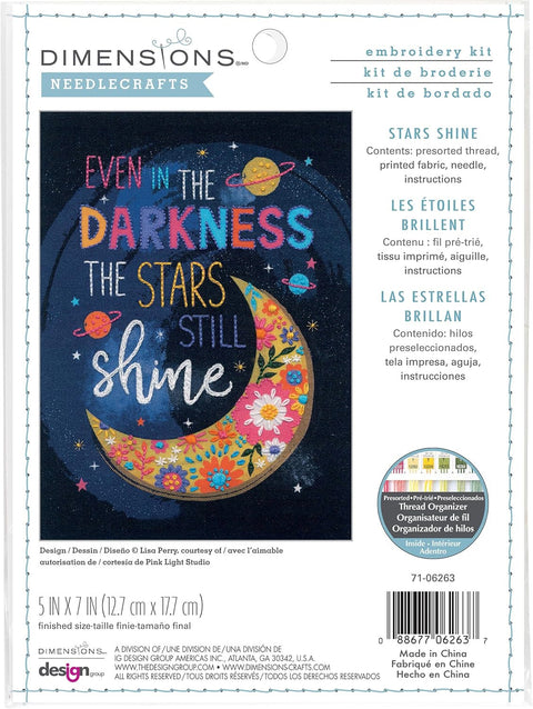 Dimensions Cross Stitch Kit, Starry Night Sky Embroidery Design for Beginners and Advanced Stitchers, Wall Decor Project
