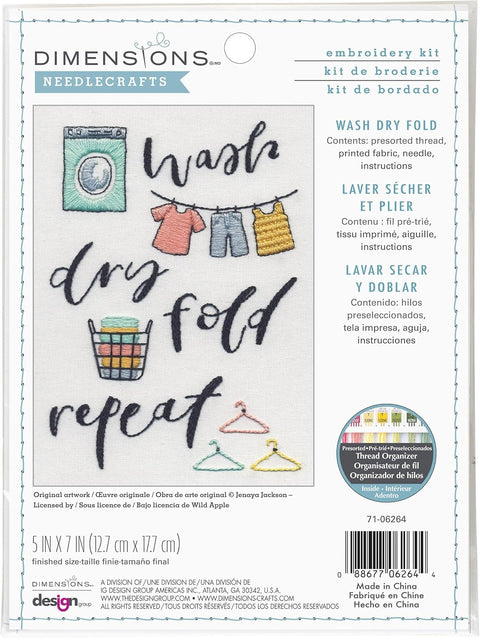 Cross Stitch Kit Wash Dry Fold Laundry Room Decor, Dimensions, Aida Fabric, Cotton Thread, Multicolor Design, Beginner Friendly