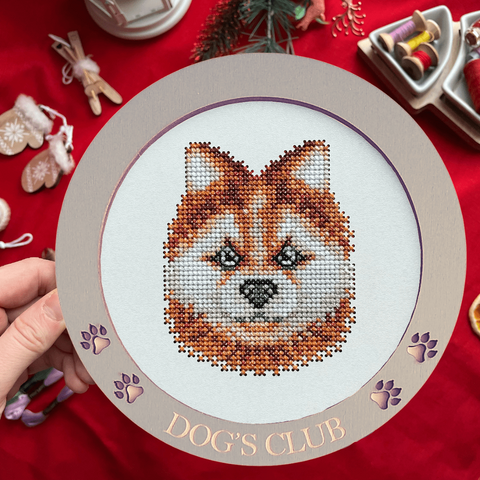 Dog Cross Stitch Kit with Wooden Base and Frame, Kind Fox, 10-Color Embroidery Set, 17.5 cm