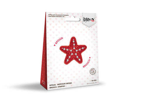 Cross Stitch Brooch Kit with Sea Star Design, KLART Embroidery Set, 5.5 × 5.5 cm Accessory for Clothing or Bags